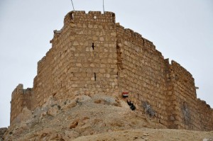Palmyra Citadel Before ISIS Destruction
